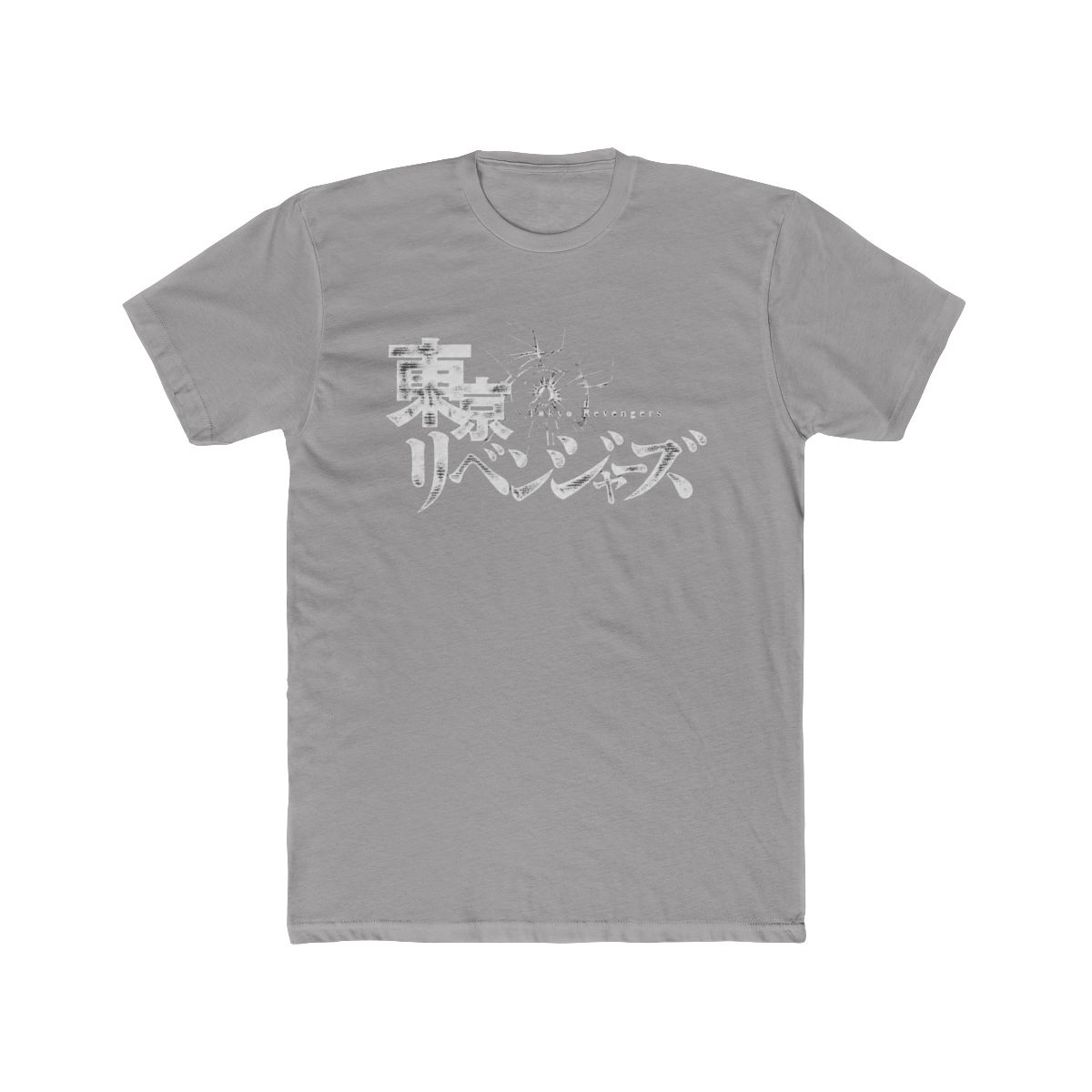 Mikey Sano Manjiro Tokyo Revengers Streetwear T Shirt | Anime Ape - Official T-Shirts merchandise