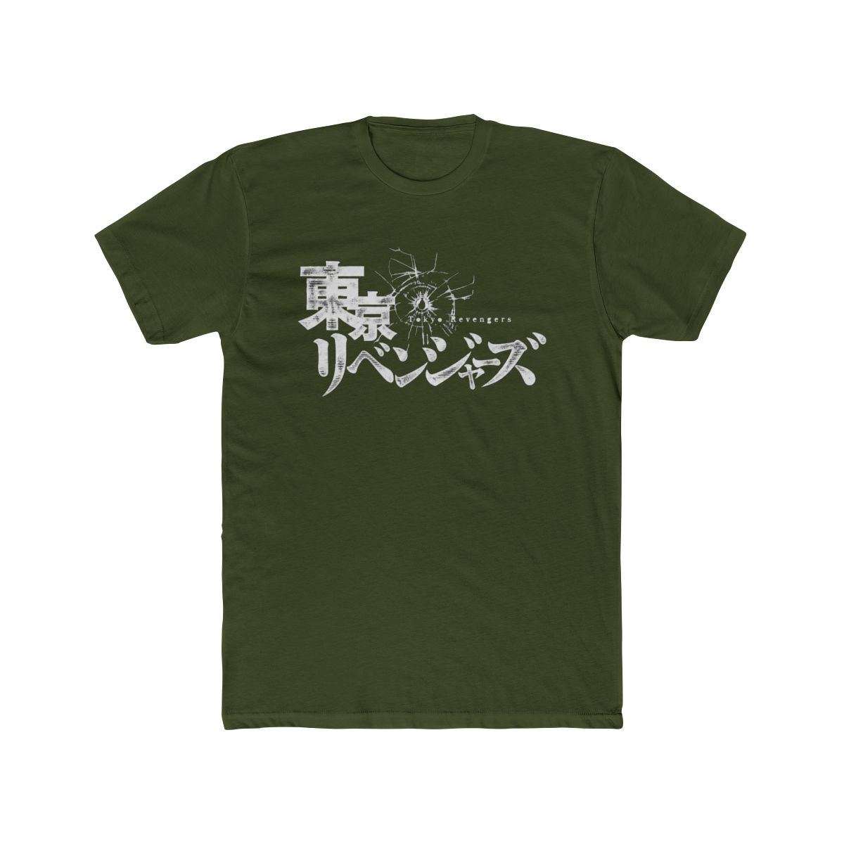 Mikey Sano Manjiro Tokyo Revengers Streetwear T Shirt | Anime Ape - alternate angle 4, merchandise