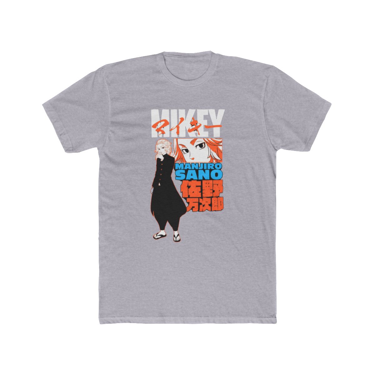 Tokyo Revengers Mikey Portrait T Shirt