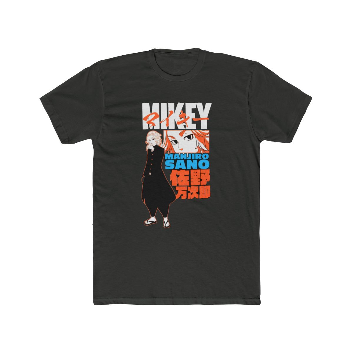 Tokyo Revengers Mikey Portrait T Shirt - alternate angle 5, merchandise