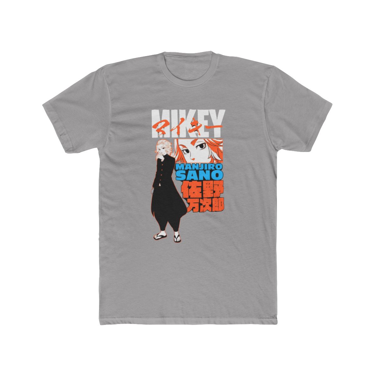 Tokyo Revengers Mikey Portrait T Shirt - Official T-Shirts merchandise