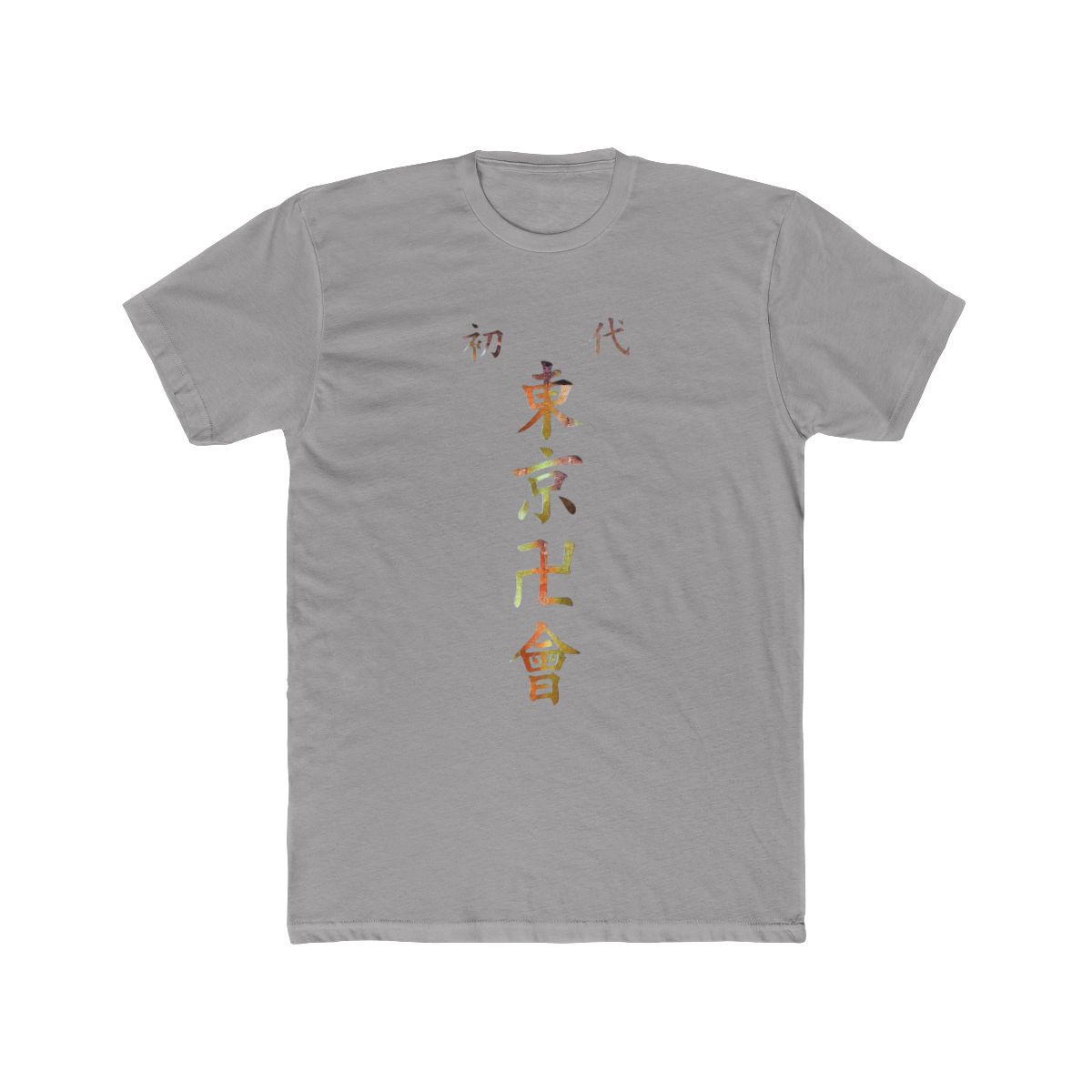 ComicSense.xyz Cotton Tokyo Revengers Anime Full Sleeve Regular Fit T Shirts For Men And Women, Tokyo Manji Uniform Printed T Shirt - 2XL, Black - Official T-Shirts merchandise