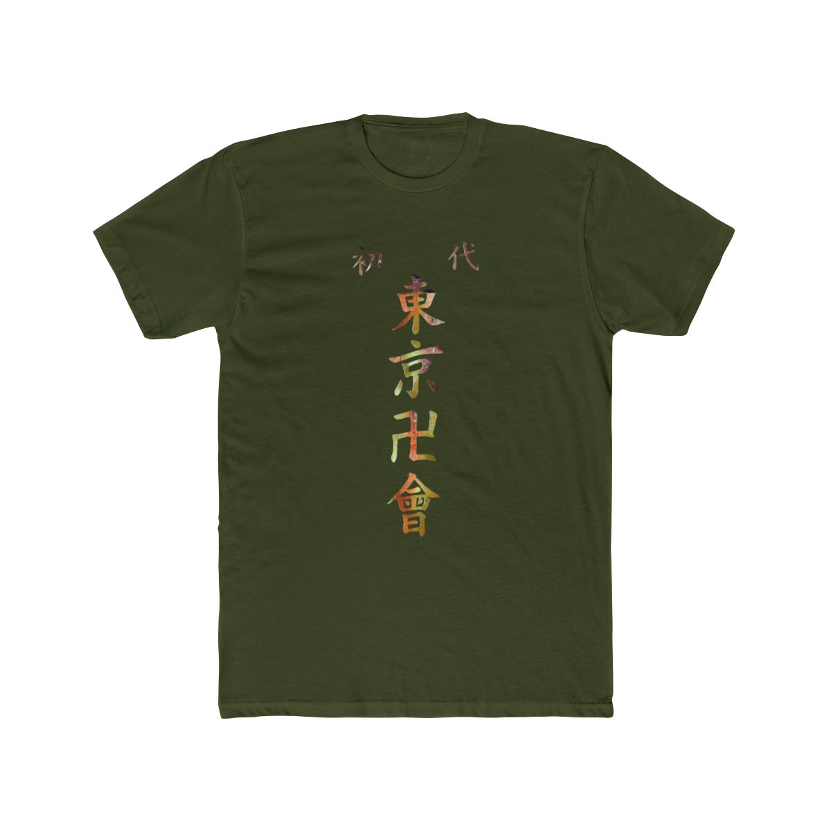 ComicSense.xyz Cotton Tokyo Revengers Anime Full Sleeve Regular Fit T Shirts For Men And Women, Tokyo Manji Uniform Printed T Shirt - 2XL, Black - alternate angle 4, merchandise