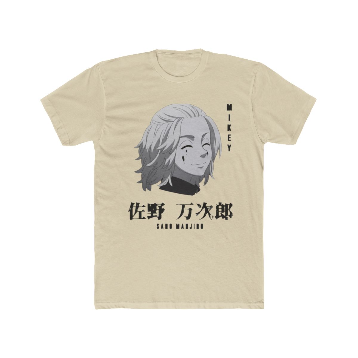Tokyo Revengers Mikey Graphic Tshirt, tokyo revengers merch, mikey tokyo revengers, mikey tshirt, anime tshirts, gifts for her, anime gifts - alternate angle 4, merchandise