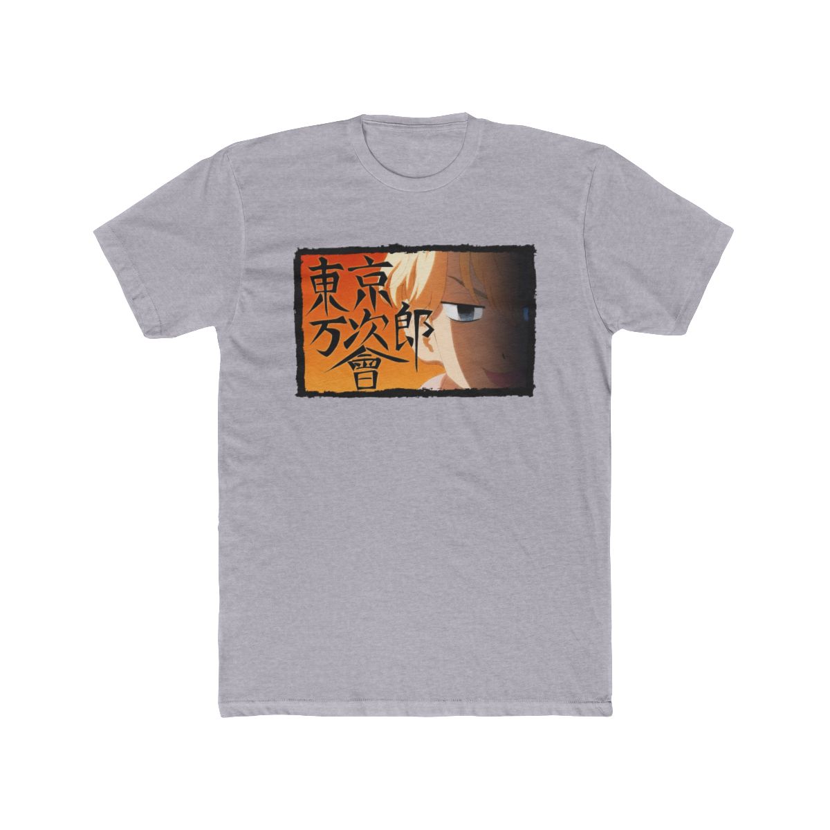 Tokyo Revengers Mikey Scene Photo White T Shirt - Tokyo Otaku Mode (TOM)