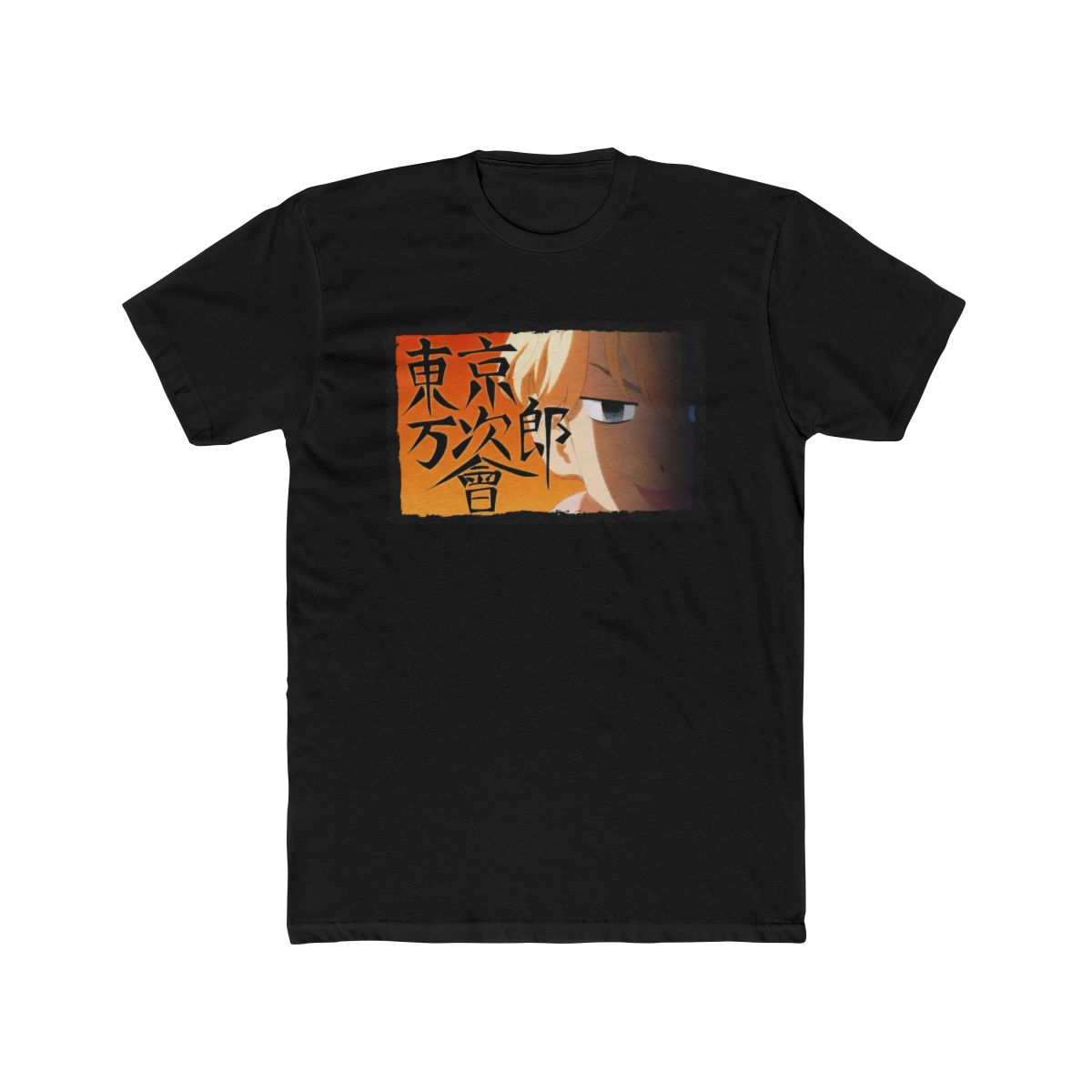 Tokyo Revengers Mikey Scene Photo White T Shirt - Tokyo Otaku Mode (TOM) - alternate angle 3, merchandise