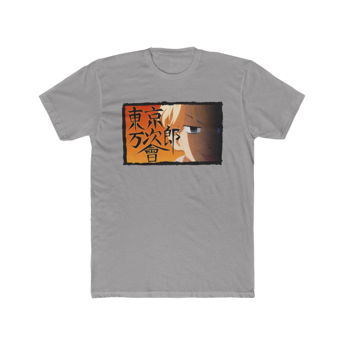 Tokyo Revengers Mikey Scene Photo White T Shirt - Tokyo Otaku Mode (TOM) - Official T-Shirts merchandise