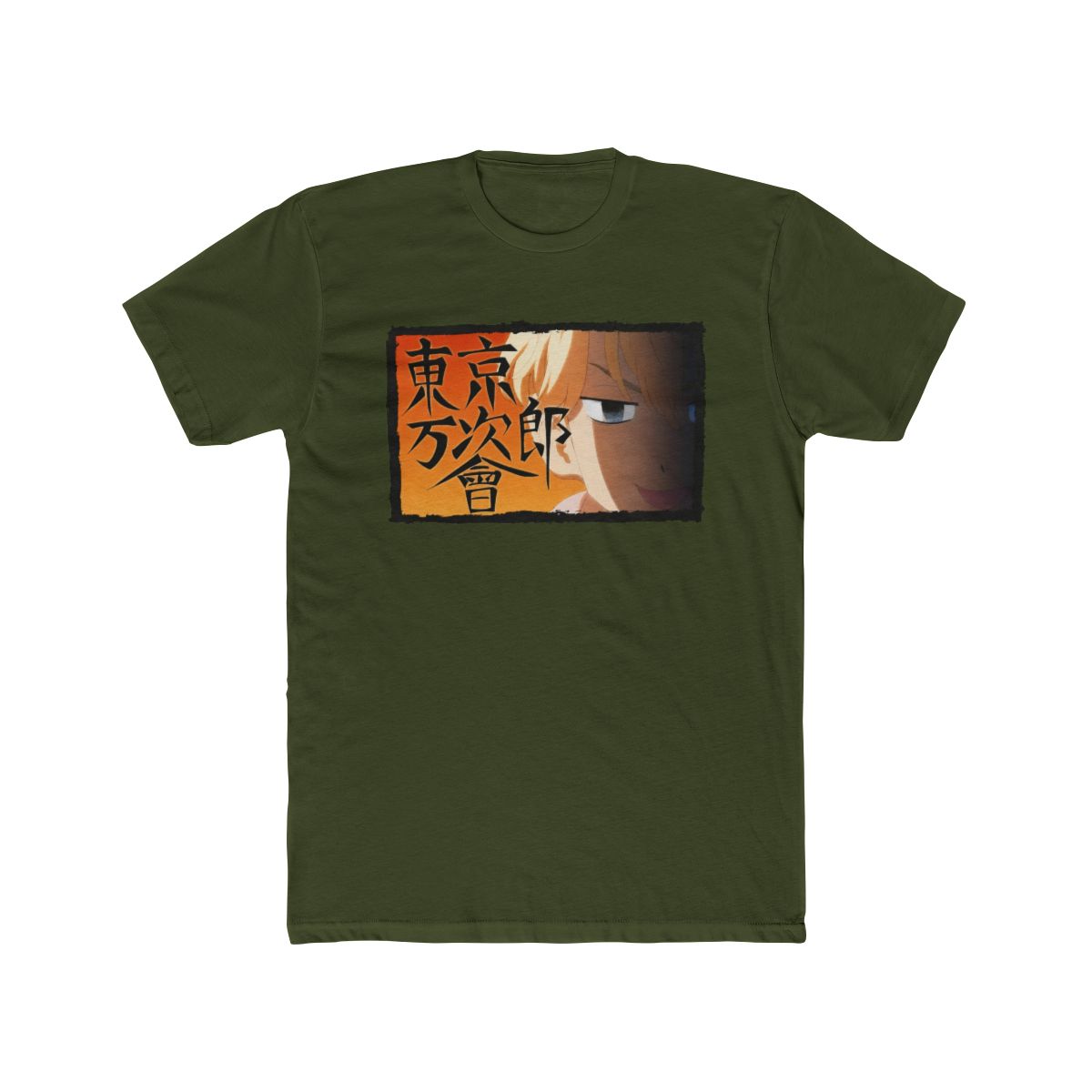 Tokyo Revengers Mikey Scene Photo White T Shirt - Tokyo Otaku Mode (TOM) - alternate angle 5, merchandise