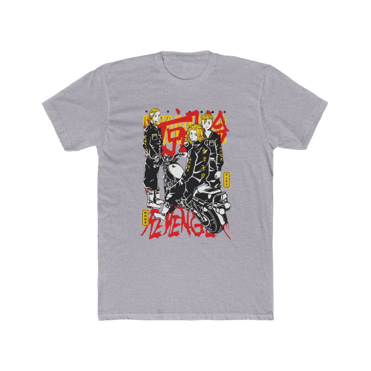 TOKYO / REVENGERS / ACIDWASHED T Shirt | Tokyo Revengers