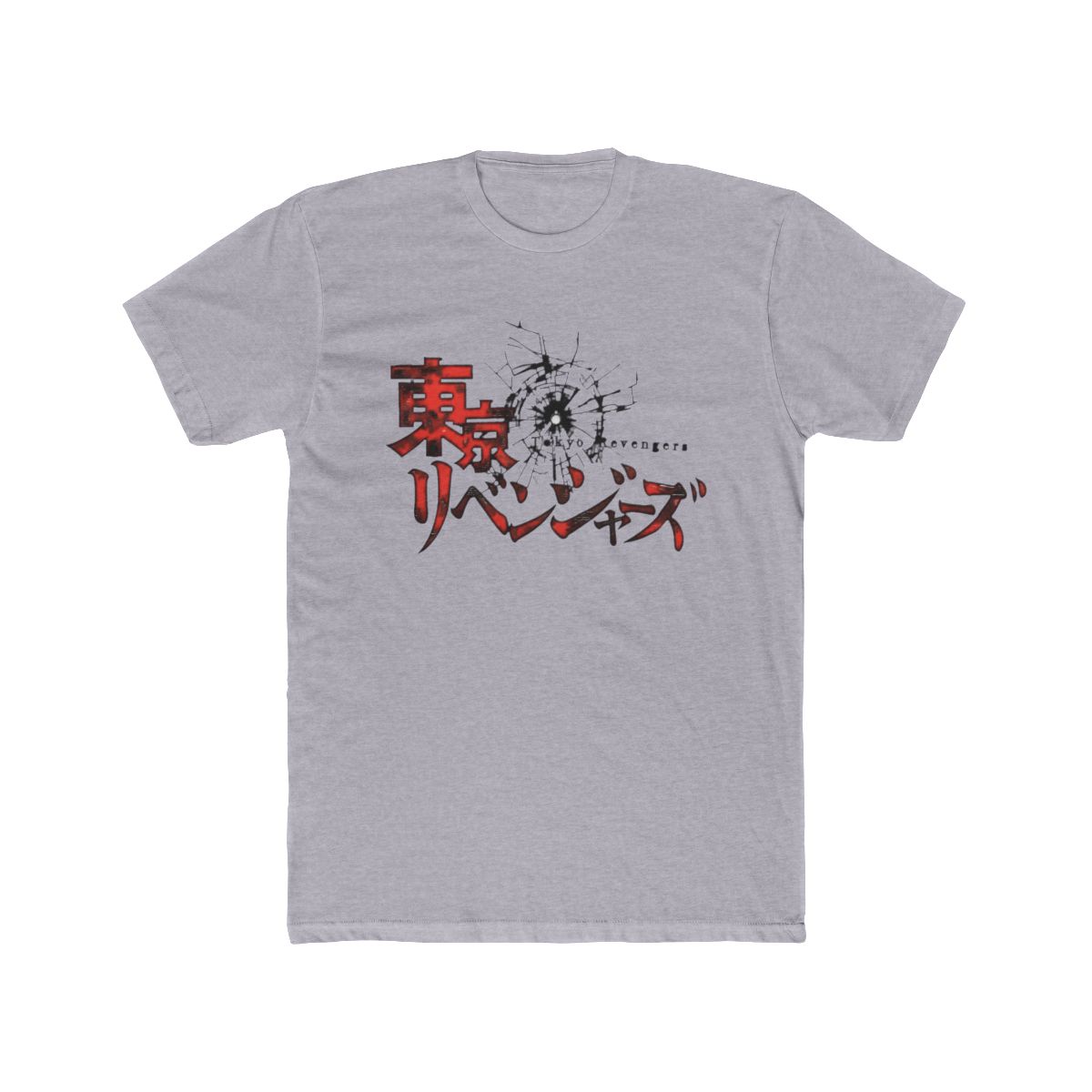 Tokyo Revengers Manji Gang White T Shirt