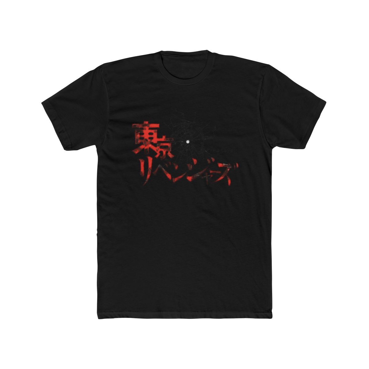 Tokyo Revengers Manji Gang White T Shirt - alternate angle 3, merchandise