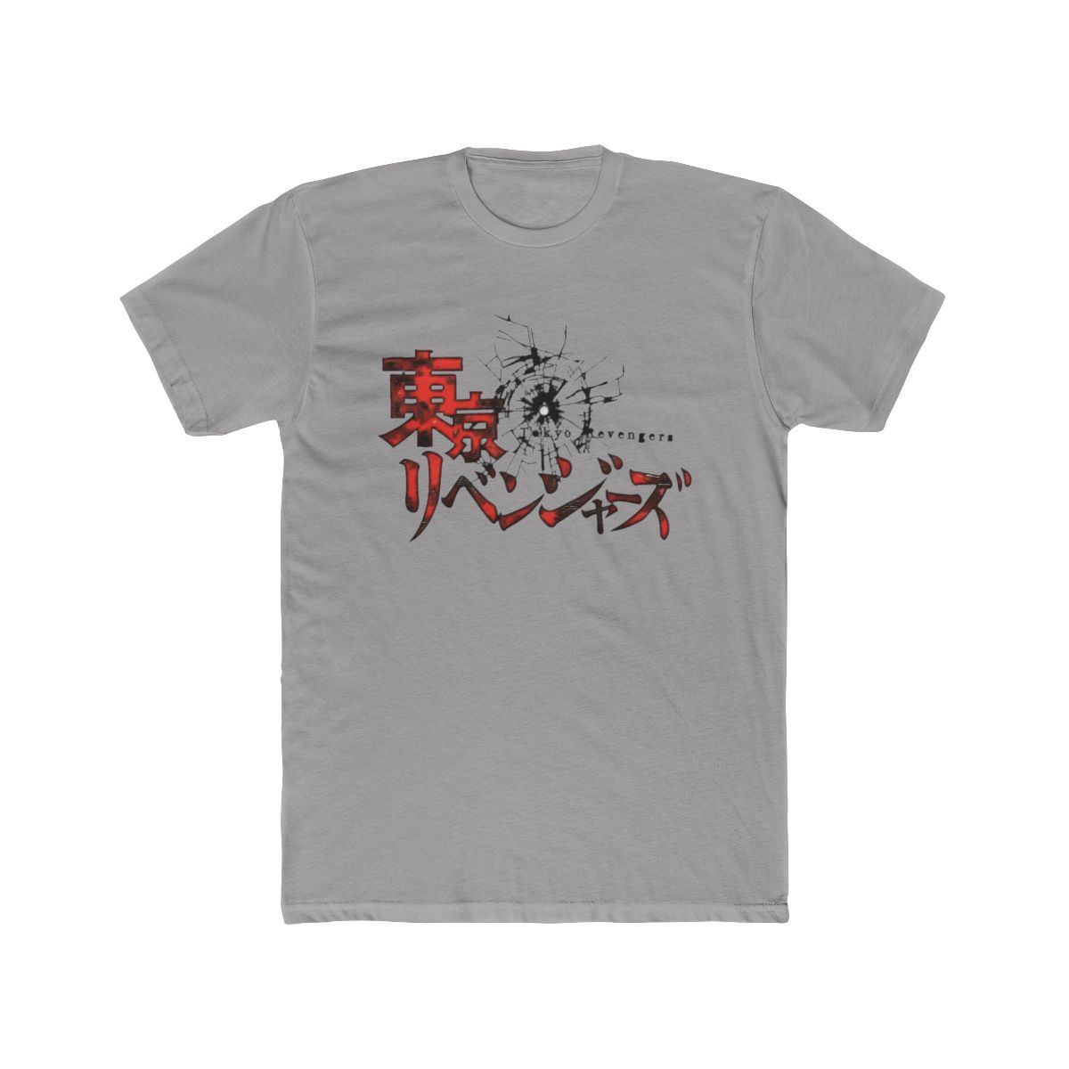 Tokyo Revengers Manji Gang White T Shirt - Official T-Shirts merchandise
