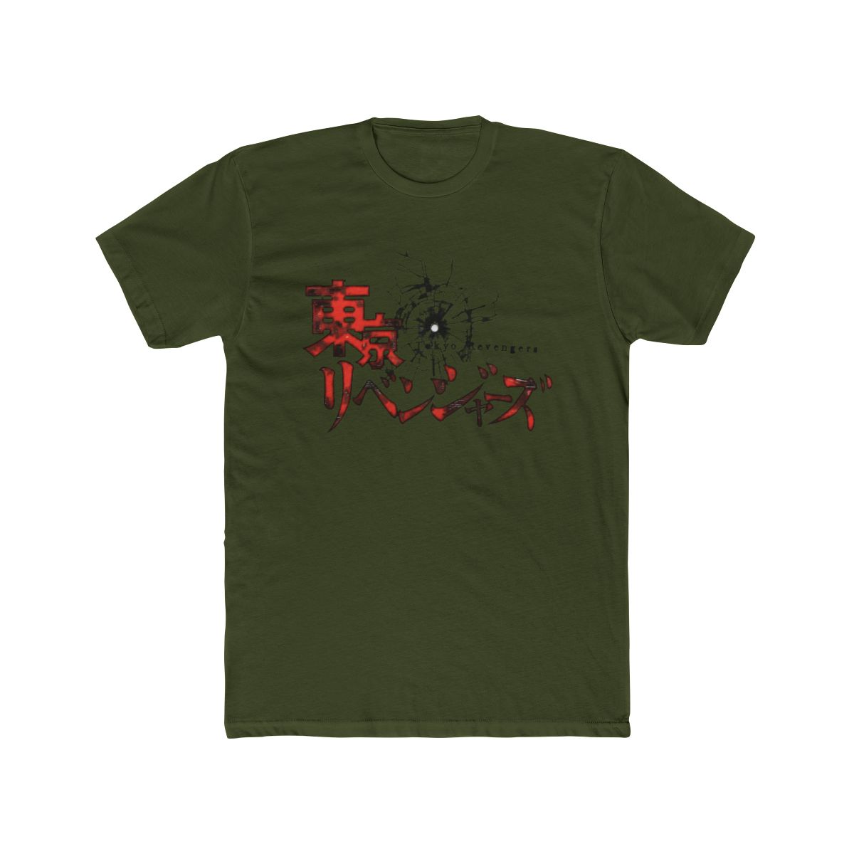 Tokyo Revengers Manji Gang White T Shirt - alternate angle 5, merchandise