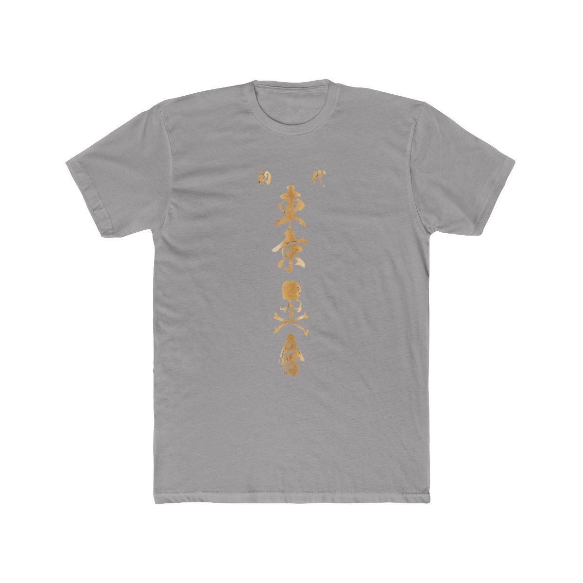 Mastermind Japan - Mastermind Japan X Tokyo Revengers First Generation Logo T Shirt | HBX - Official T-Shirts merchandise