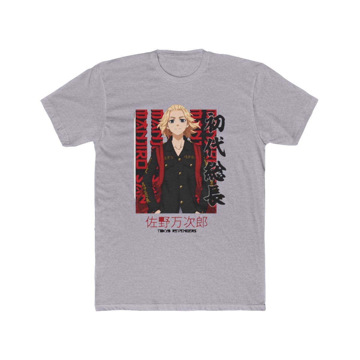 Tokyo Revengers T Shirt Manjiro Sano Size L Heroes Inc