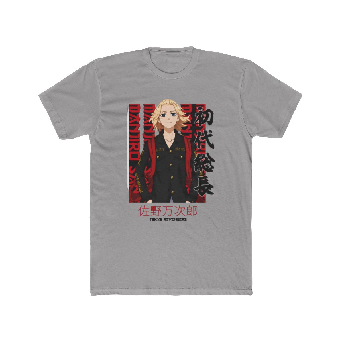Tokyo Revengers T Shirt Manjiro Sano Size L Heroes Inc - Official T-Shirts merchandise
