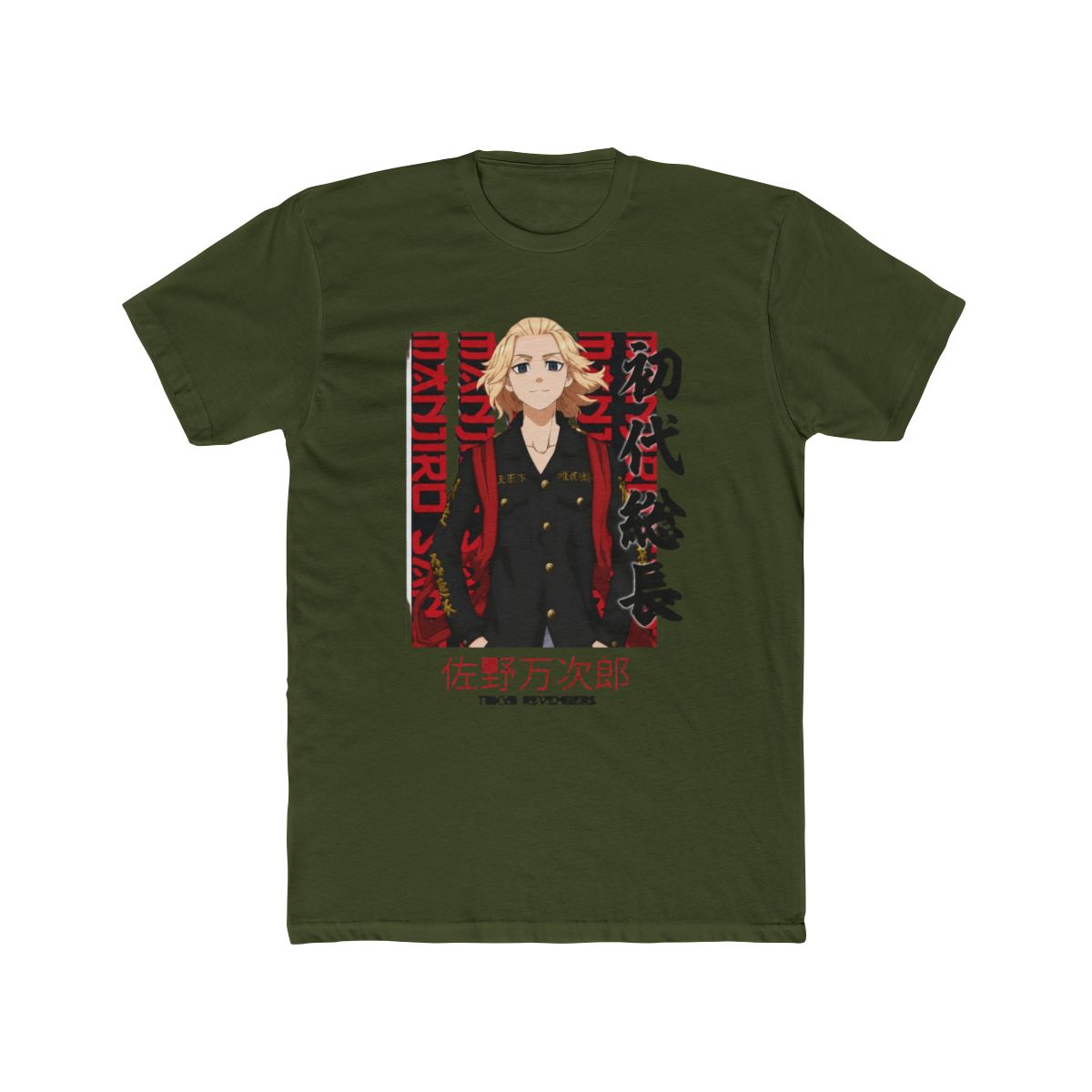 Tokyo Revengers T Shirt Manjiro Sano Size L Heroes Inc - alternate angle 4, merchandise