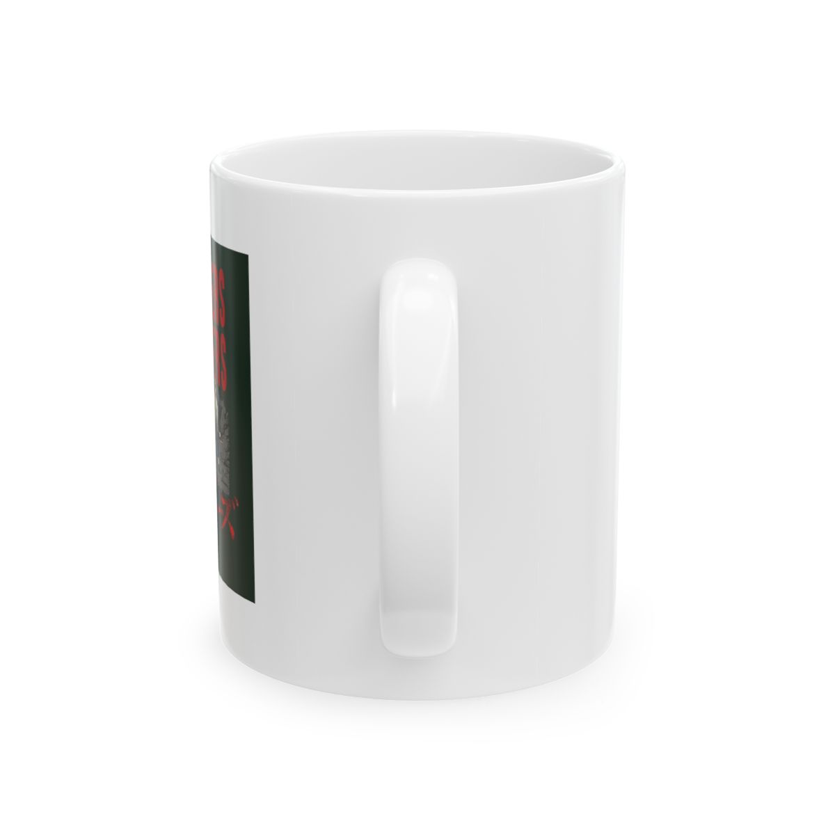 tokyo revengers - tokyo revengers Mug - alternate angle 3, merchandise