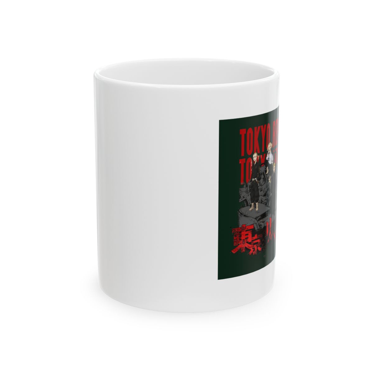 tokyo revengers - tokyo revengers Mug - alternate angle 1, merchandise
