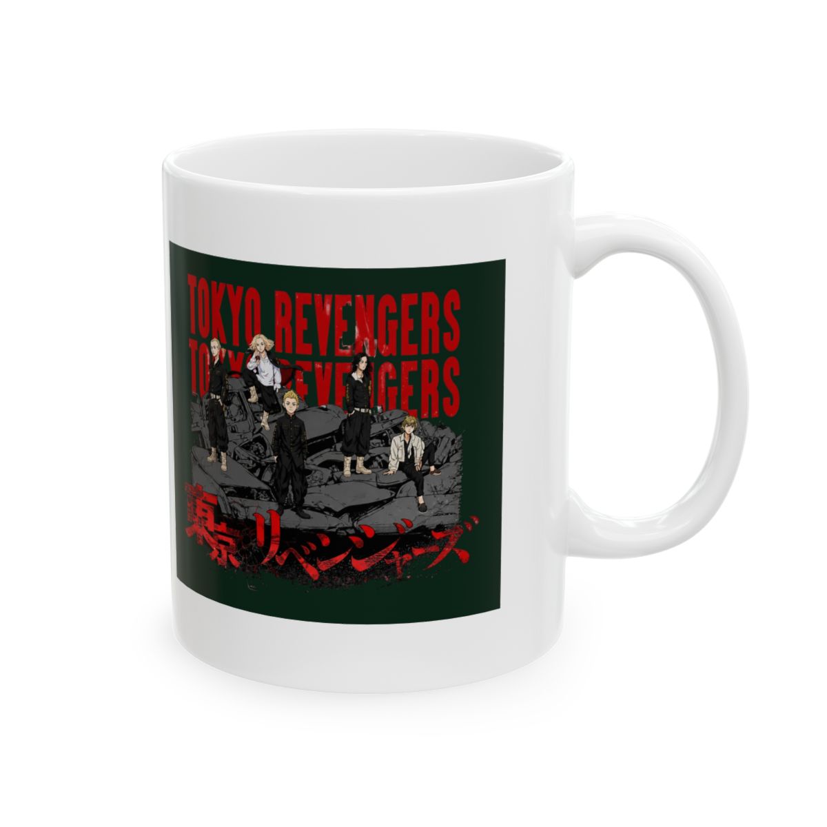 Mugs & Drinkware - Tokyo Revengers accessories collection