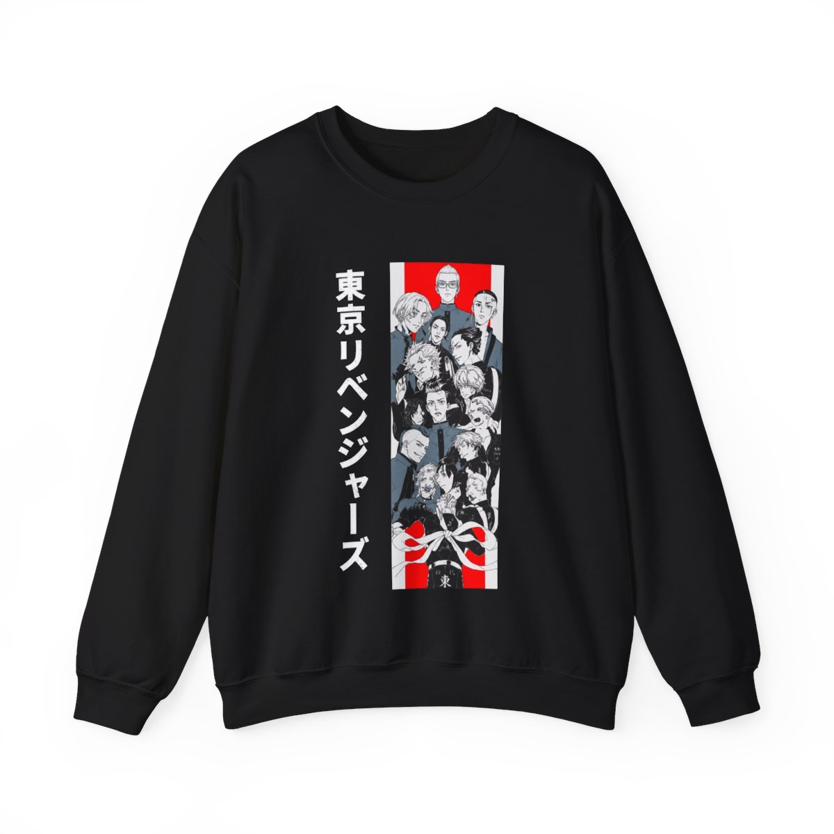 Tokyo Revengers Cool Art Crewneck