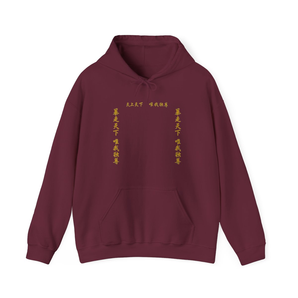 Tokyo Manji Gang Tokyo Revengers Hoodie - alternate angle 3, merchandise