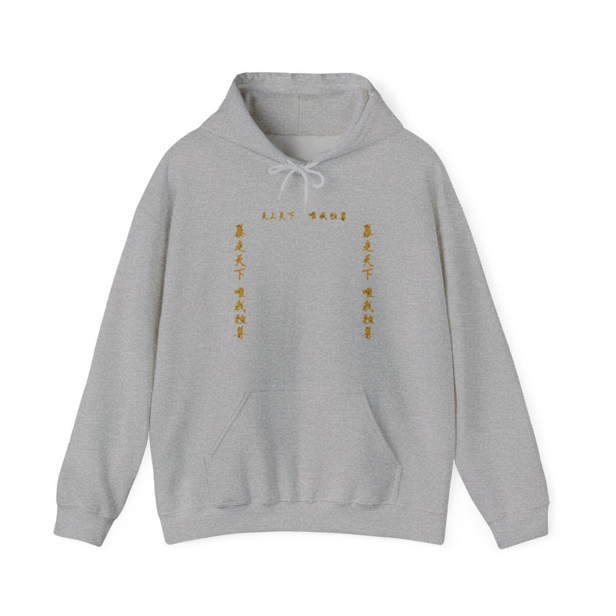 Hoodies - Tokyo Revengers apparel collection
