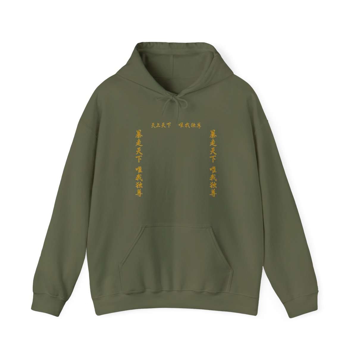 Tokyo Manji Gang Tokyo Revengers Hoodie - alternate angle 4, merchandise