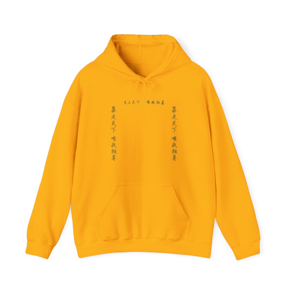 Tokyo Manji Gang Tokyo Revengers Hoodie - alternate angle 2, merchandise