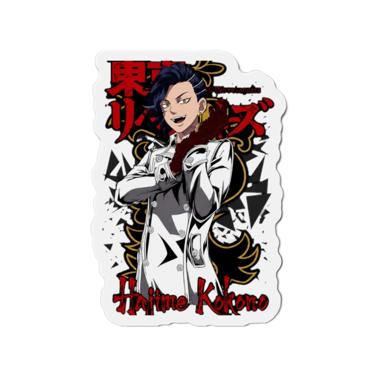 Hajime Kokono Tokyo Revengers Anime Fan Manga Series Magnet