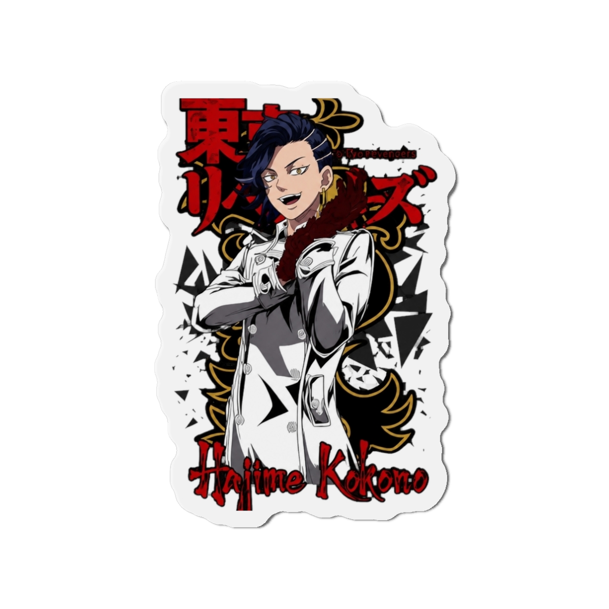 Hajime Kokono Tokyo Revengers Anime Fan Manga Series Magnet - alternate angle 1, merchandise