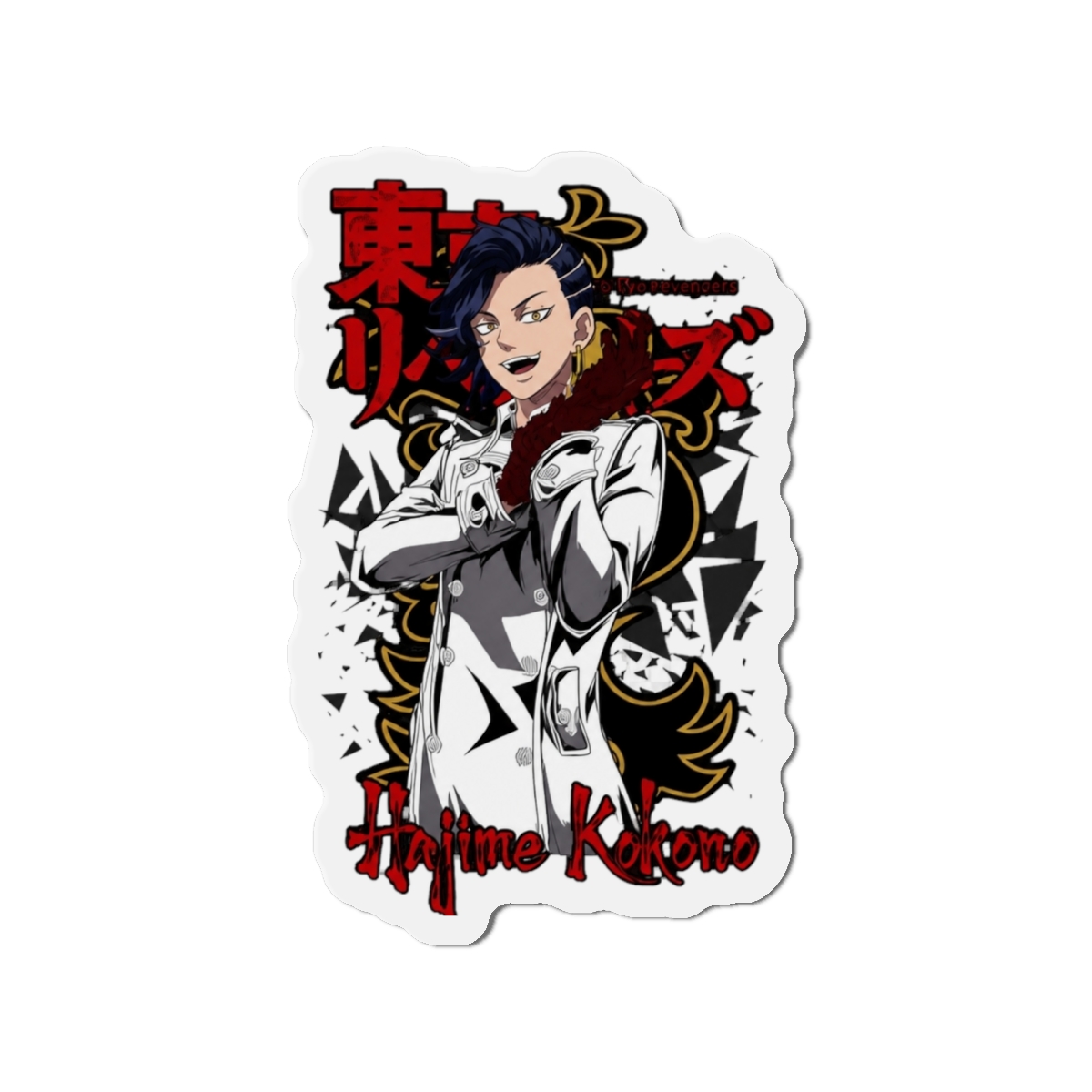 Hajime Kokono Tokyo Revengers Anime Fan Manga Series Magnet - alternate angle 3, merchandise