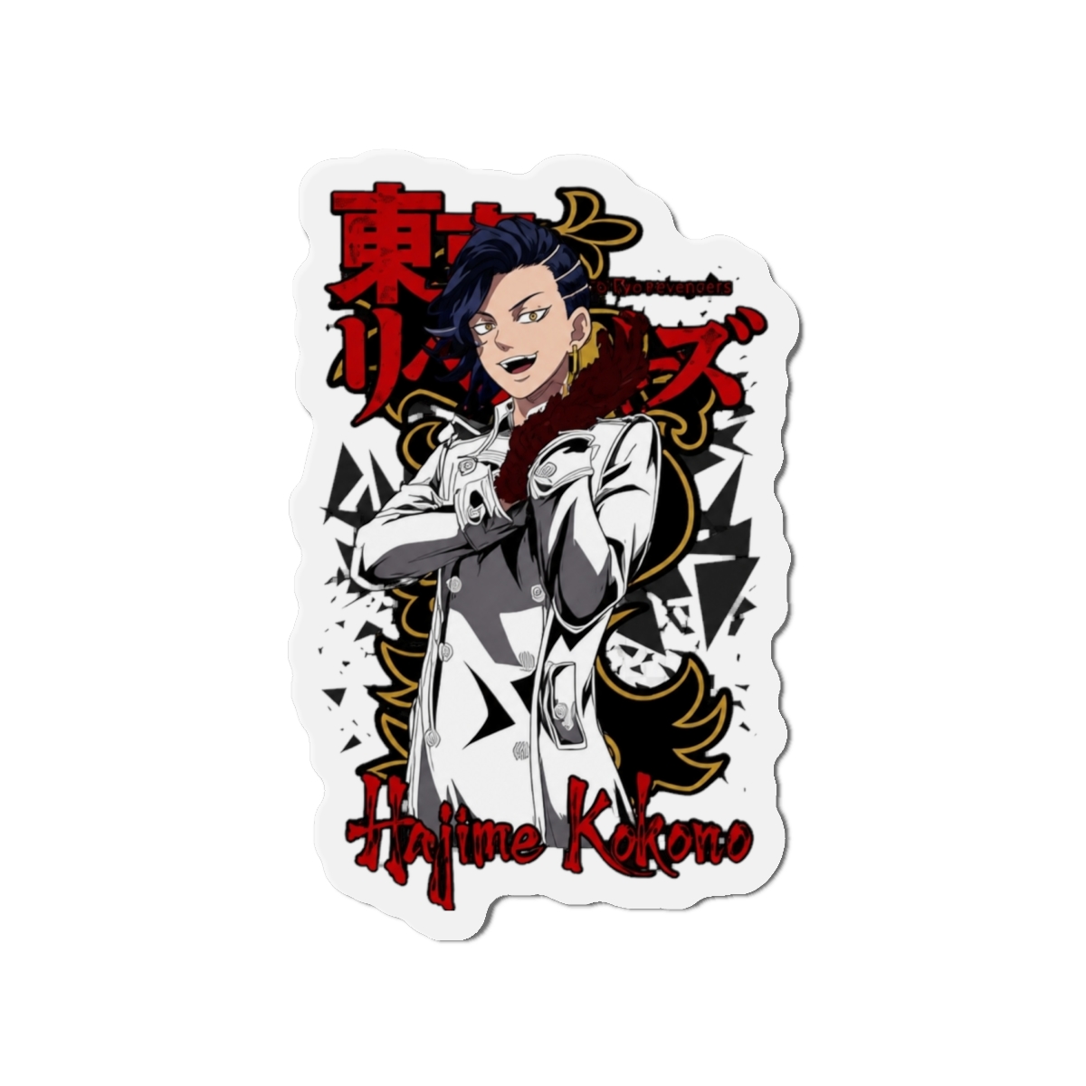 Hajime Kokono Tokyo Revengers Anime Fan Manga Series Magnet - alternate angle 4, merchandise
